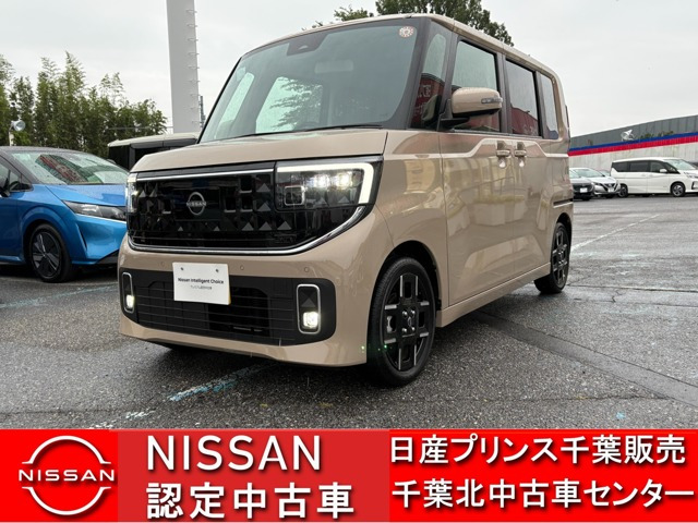 ルークス ハイウェイスター Gターボ 