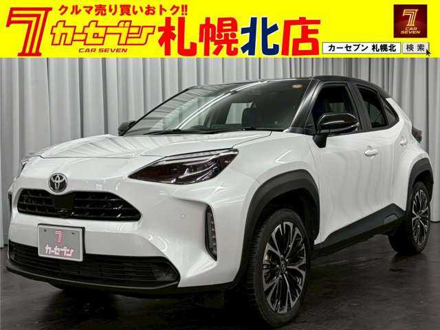トヨタ ヤリスクロス 