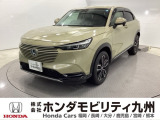 ヴェセル e:HEV Zが入庫しました。豊富な在庫の中からお客様にピッタリの1台をお選びください。