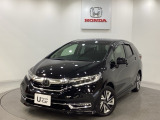 東北六県をカバーする『ホンダモビリティ東北』の全在庫のご商談も、ご希望に合わせて可能です。お気軽にお問い合わせ下さい。なお、他店にて展示の中古車は店舗間に応じて別途陸送費がかかります。ご了承ください。