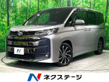 快適利便パッケージ 後席モニター 純正10型ナビ 全周囲カメラ