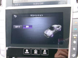 設定変更は画面で確認できるので便利ですね。