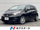 純正SDナビ バックカメラ 衝突被害軽減システム 禁煙車 LEDヘッド