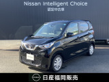 ニッサン デイズ S ワンオーナー ディスプレイオーディオ リモコンキー