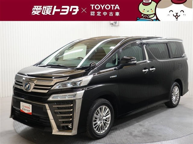 トヨタ ヴェルファイア 
