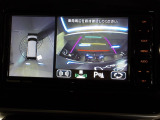 狭い場所での駐車やすれ違いなどでより的確な運転操作に役立つ全方位カメラが装備されています。