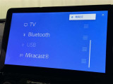 お気に入りの曲をBluetoothで再生できます♪ ドライブがさらに楽しくなりますよ♪