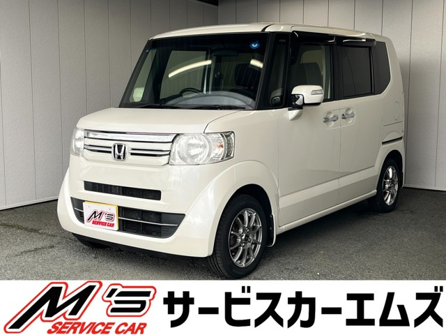 N-BOX G SSパッケージ フルセグ 左側電動スライド 社外SDナビ