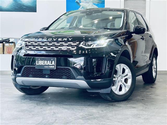 ディスカバリースポーツS 4WD 修復歴無し