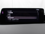 Bluetoothに接続することで、スマートフォンに入っている音楽アプリを車内で楽しめたり、通話が出来ます♪