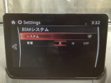 TCS(トラクションコントロールシステム)&DSC(横滑り防止機構)やBSM(隣車線上の側・後方からの車両接近を通知)、LDWS(車線逸脱警報システム)で安全運転をサポート!