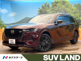 マツダ CX-80