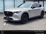 マツダ CX-60
