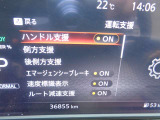 ノートオーラ 1.2 G 