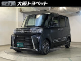 ディーラーならではの保証が付いたお勧め車です。お気軽にお問い合わせ下さい。