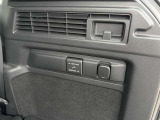 トランクルーム電源ソケット