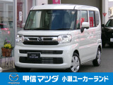 R7年 フレアワゴン XG 4WDが入荷しました。