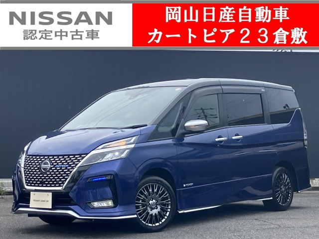 日産 セレナ 