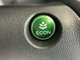 ECONスイッチ操作で燃費が良くなるようエアコンやエンジンなどを総合的に制御します