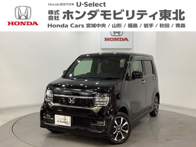 ホンダ N-WGN 