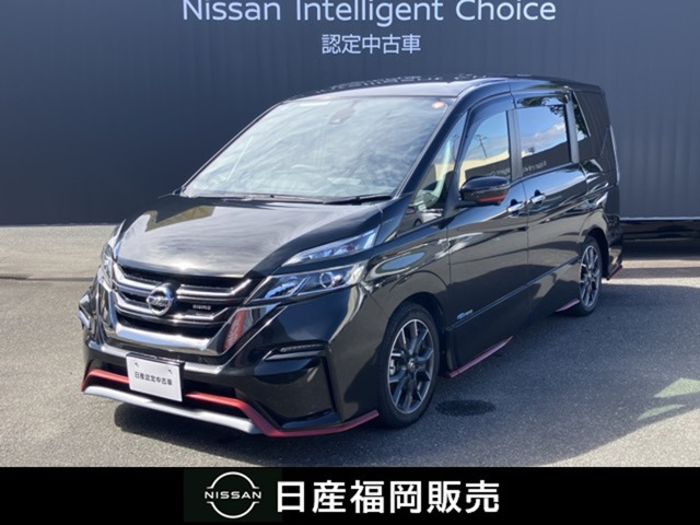 日産 セレナ 