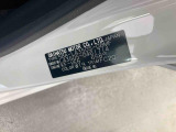 販売は岐阜県在住の方が条件になります!卸売不可