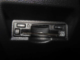 有料道路走行時の必需品 ETC付(ビルトインタイプ)