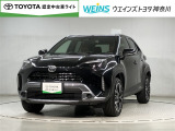 トヨタ ヤリスクロス