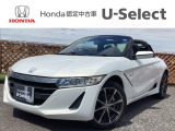 車両移動中などもあり、店舗に行かれる前に在庫確認をお願いしております。ぜひ連絡いただきその後ご来店をお願い致します