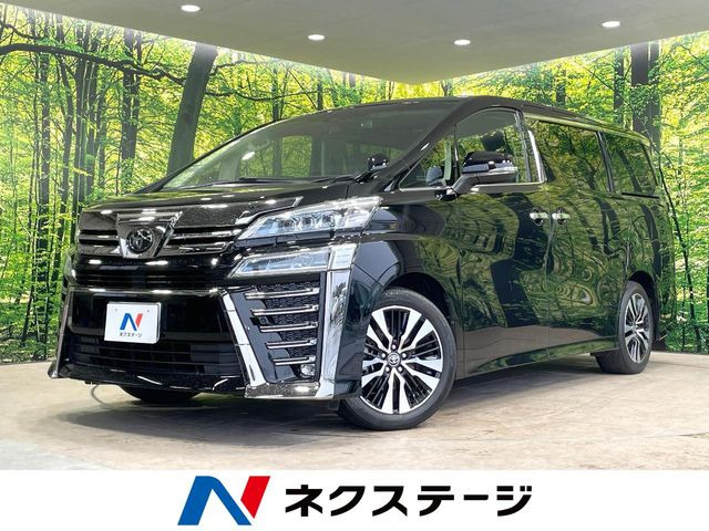 ヴェルファイア 2.5 Z Gエディション