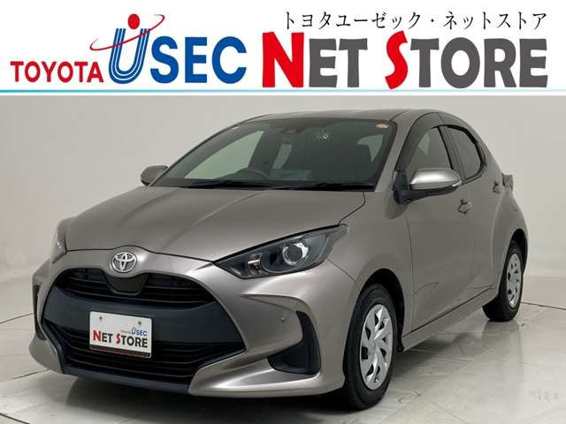 トヨタ ヤリス 