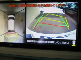 パノラミックビューモニター付きです。車両を上から見たような映像をディスプレイオーディオ画面に表示、運転席からの目線だけでは見にくい、車両周辺の状況をリアルタイムでしっかり確認できます。
