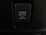 12V電源ソケットを設置しております。周辺機器の充電にご利用頂けます。