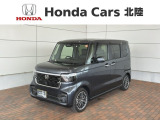 全国納車可 第三者機関証明書付 H SENSING 新車保証 試乗車 ワンオーナー ナビLXU-242NBi TV Rカメラ CD録音 BTオ-ディオ DVD装備のN-BOXカスタム ターボ入庫