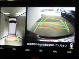 パノラミックビューモニター付きです。車両を上から見たような映像をディスプレイオーディオ画面に表示、運転席からの目線だけでは見にくい、車両周辺の状況をリアルタイムでしっかり確認できます。