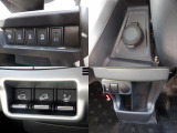 各種スイッチ付きです。話題の衝突軽減ブレーキ搭載。安全運転の強い味方です☆
