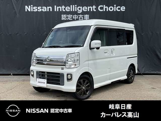 NV100クリッパーリオ G ハイルーフ 4WD 