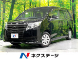 純正ナビ 後席モニター 両側電動ドア バックカメラ 禁煙車 LEDヘッド