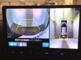 【マルチビューカメラ】周囲の状況を多彩なビューでナビ画面に表示します。駐車場や見通しの悪い交差点での安心感を高めます♪