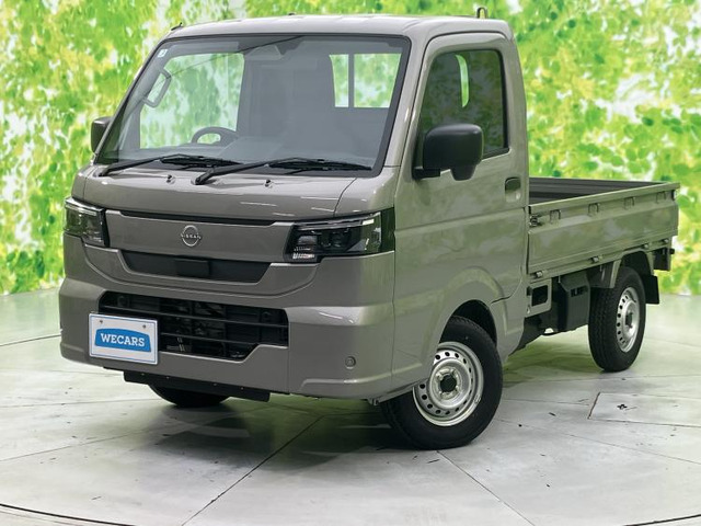 日産 クリッパートラック 
