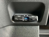 いまや快適なカーライフに欠かせないETCが付いています。