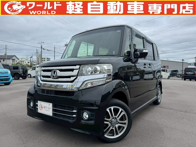 ホンダ N-BOXカスタム 