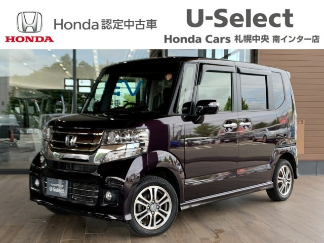 ホンダ N-BOXカスタム 