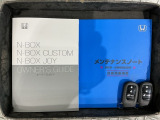 スマートキーは鍵をバッグに入れたままでもドアロックの開閉やエンジンのON・OFFができます。夜間や雨の日も鍵を探さなくて良いので便利です。