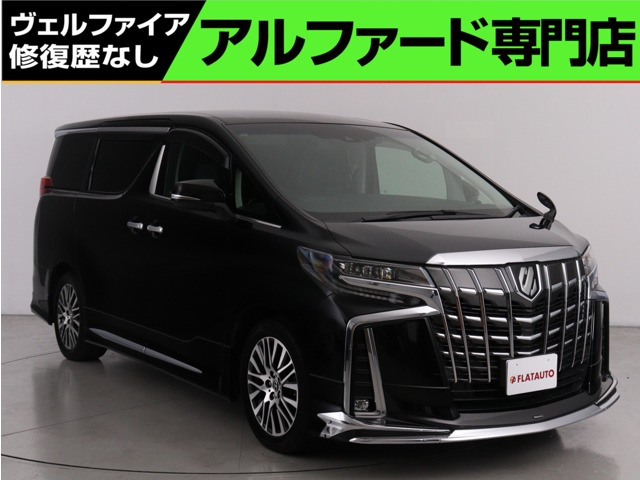 トヨタ アルファード 