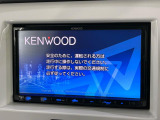 【ナビゲーション】使いやすいナビで目的地までしっかり案内してくれます。各種オーディオ再生機能も充実しており、お車の運転がさらに楽しくなります!!