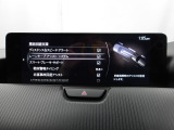ハンドル操作をアシストすることにより車線からの逸脱回避を支援します。