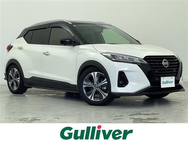キックス  X 修復歴無し