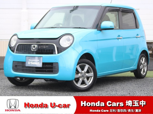 ホンダ N-ONE 