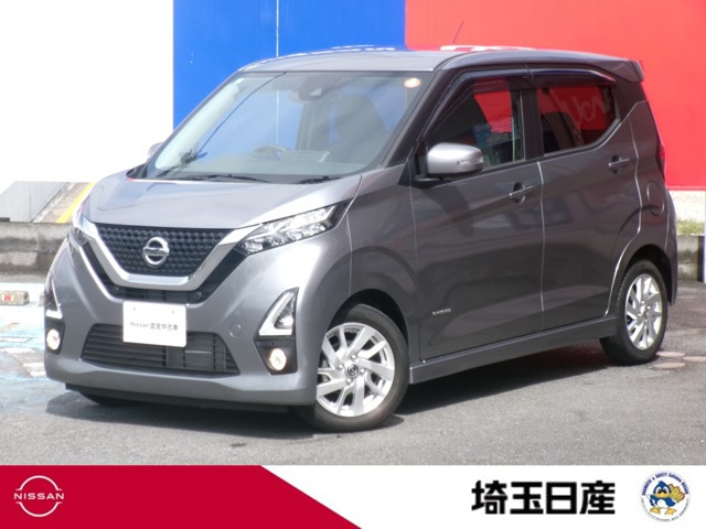 日産 デイズ 